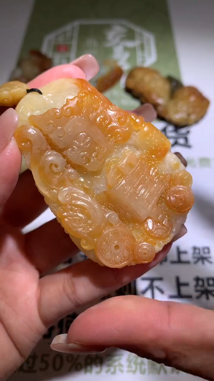 【闪购商品】定制翡翠未镶嵌毛货-不退不换 