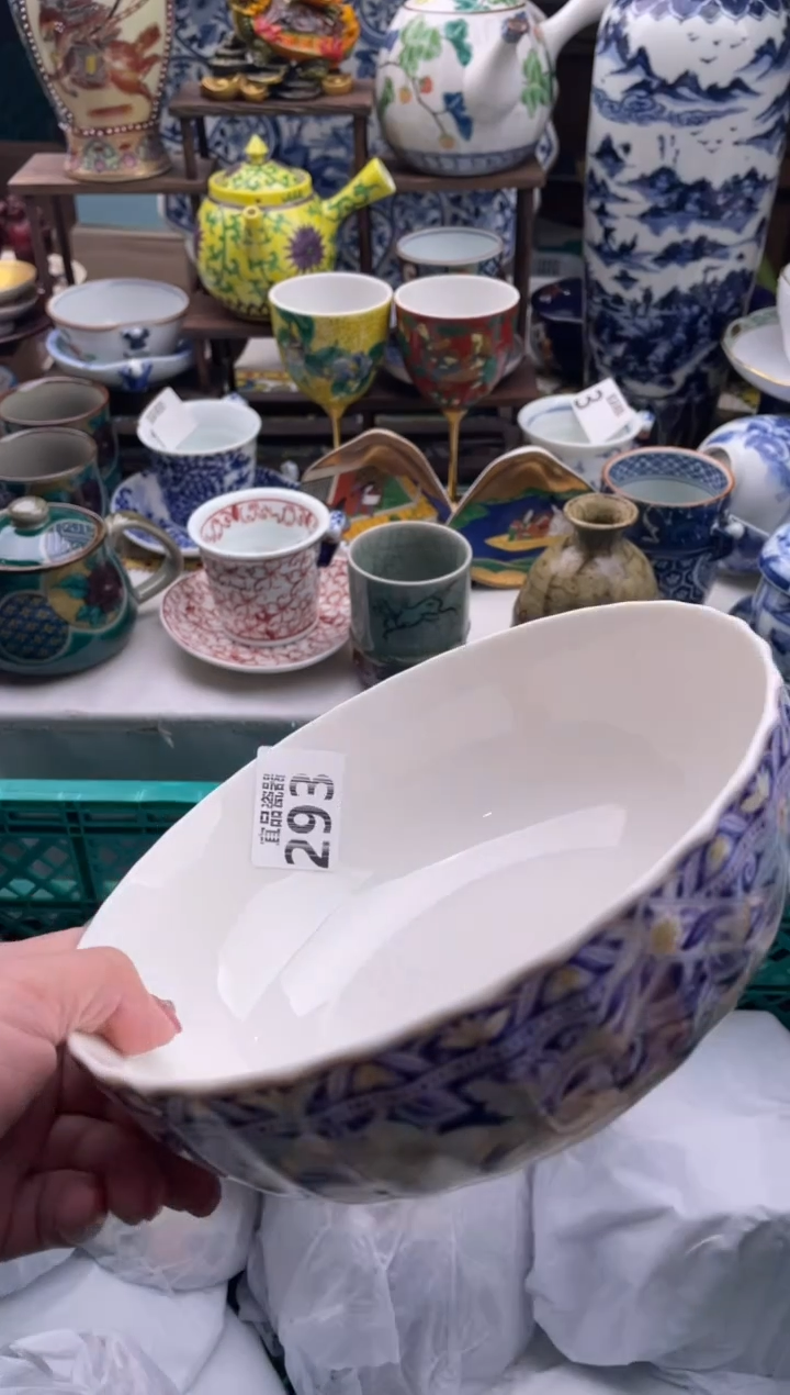 【闪购商品】瓷片宜品陶瓷感谢支持