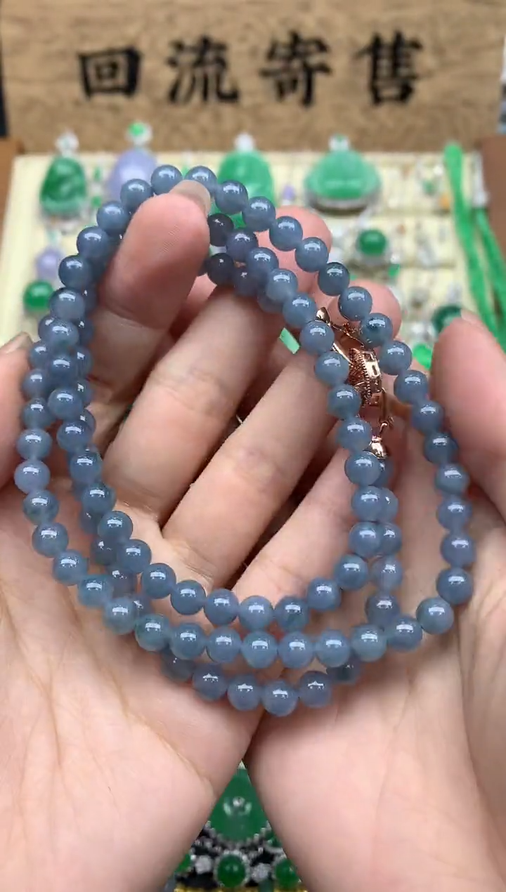 【闪购商品】翡翠手串未镶嵌413-中国好珍宝