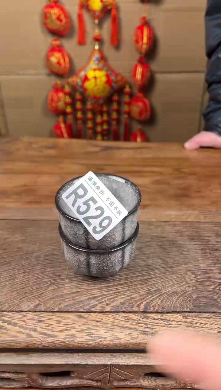 【闪购商品】瓷器茶具商品瓷器物品529