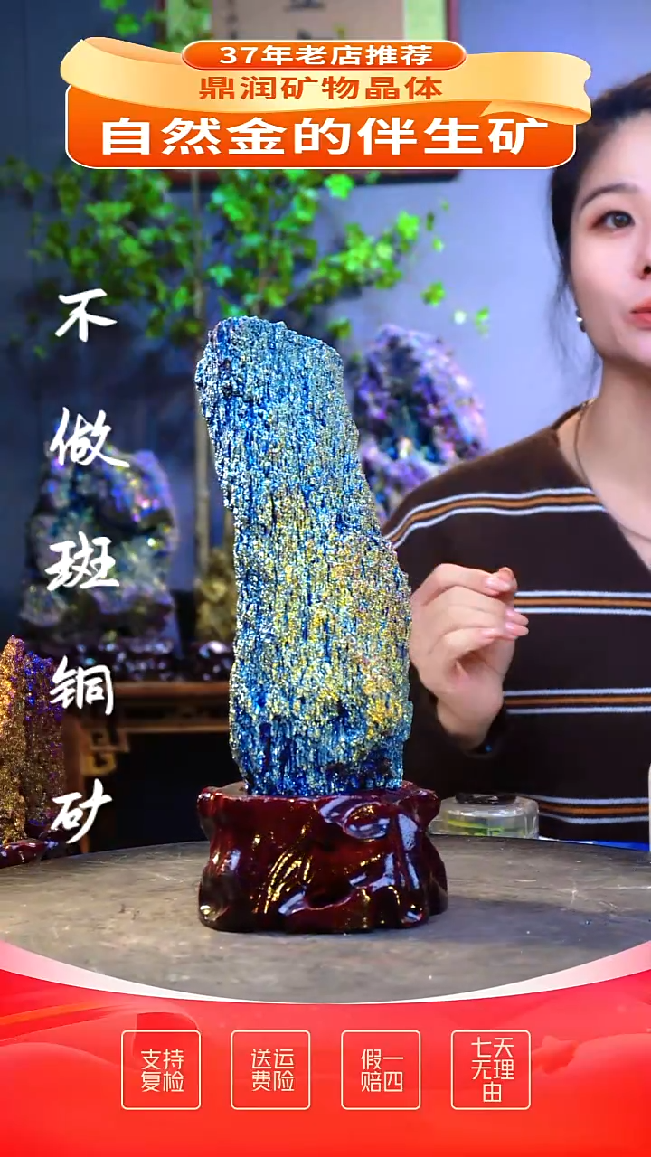 石材精品石头，造形奇特，中式家居摆件