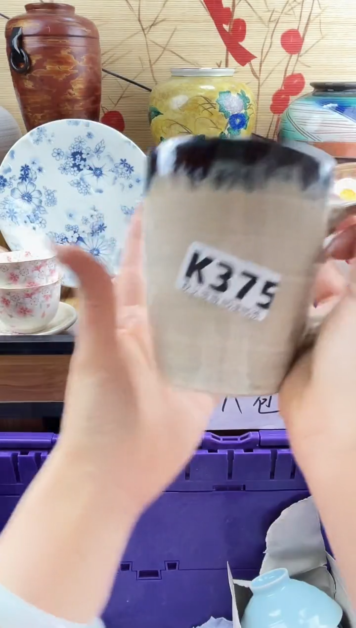 @*一==============k375