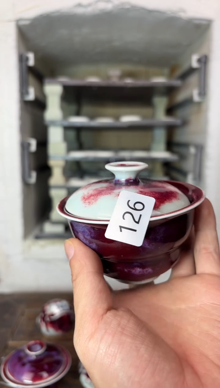 【闪购商品】摆件钧瓷窑变精品茶器