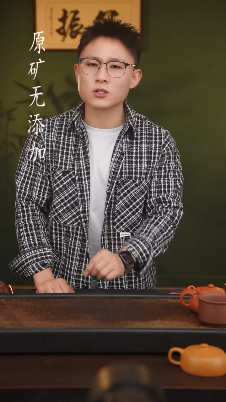 茶壶紫砂宜兴原矿无添加紫砂壶