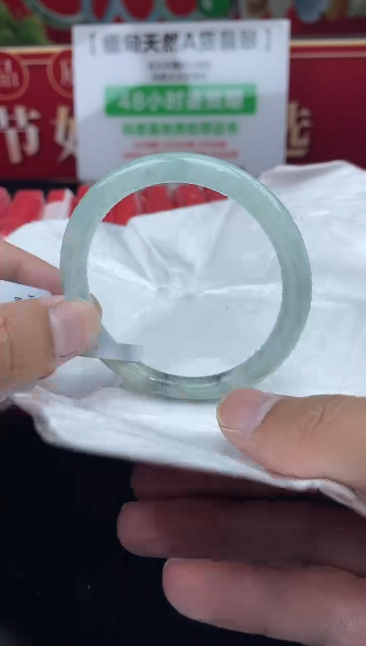 【闪购商品】翡翠手镯未镶嵌手镯3