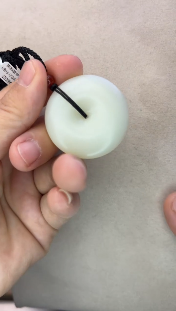 【闪购商品】和田玉颈饰未镶嵌D