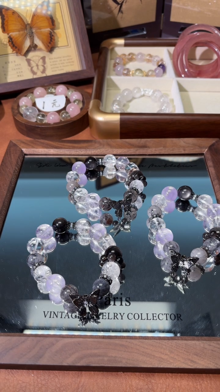 未镶嵌手串水晶1