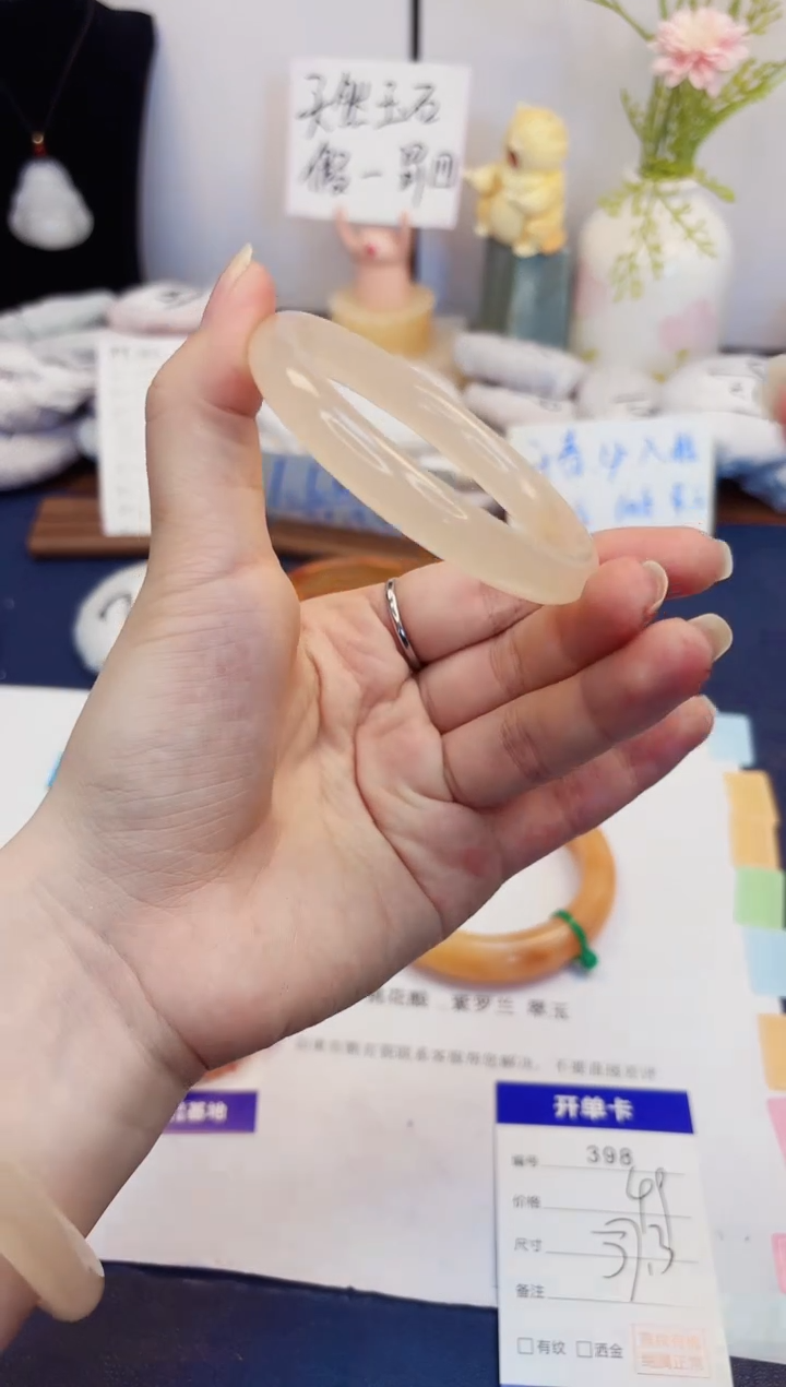 【闪购商品】石英质玉手镯未镶嵌398-美人条藕粉-圈口57