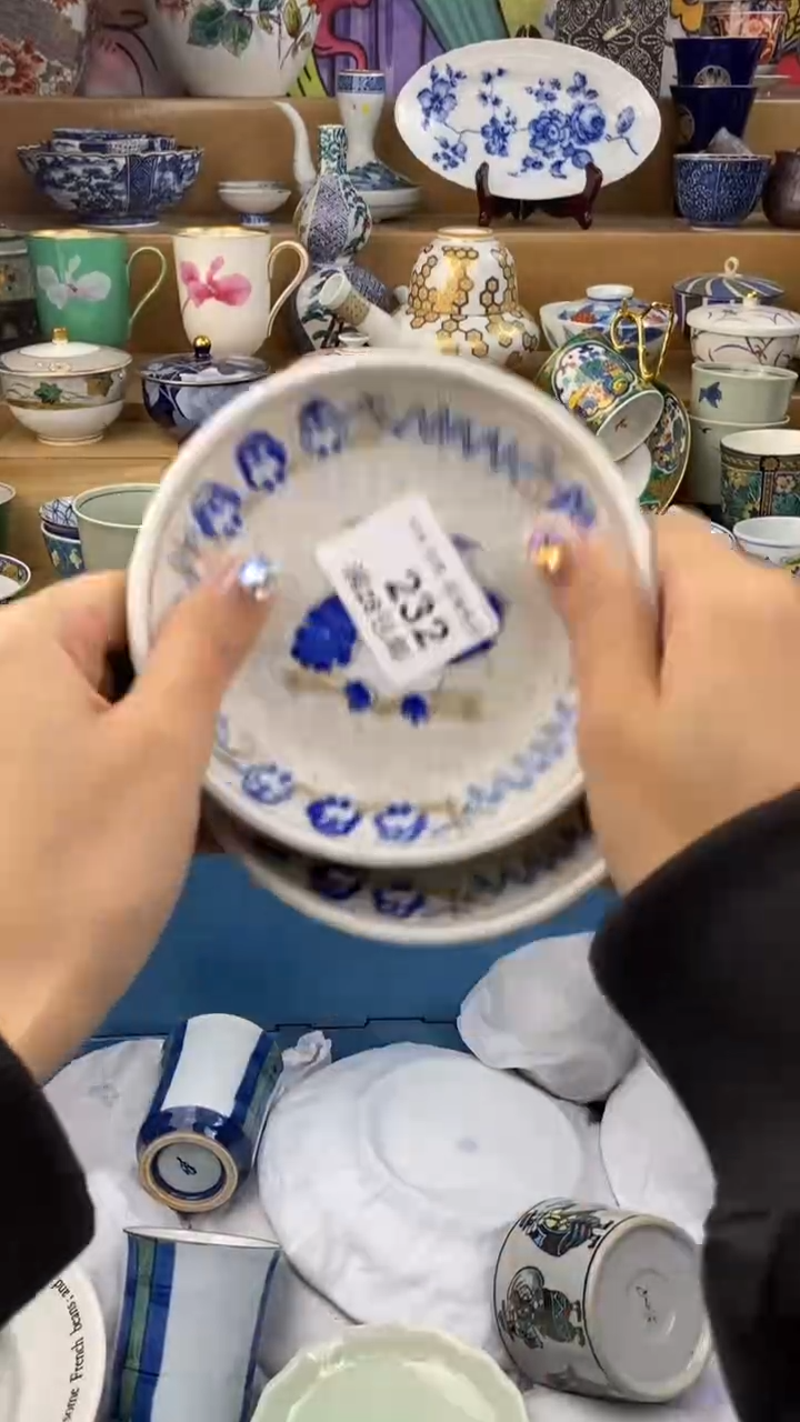 【闪购商品】杯瓷色工艺品品品品232