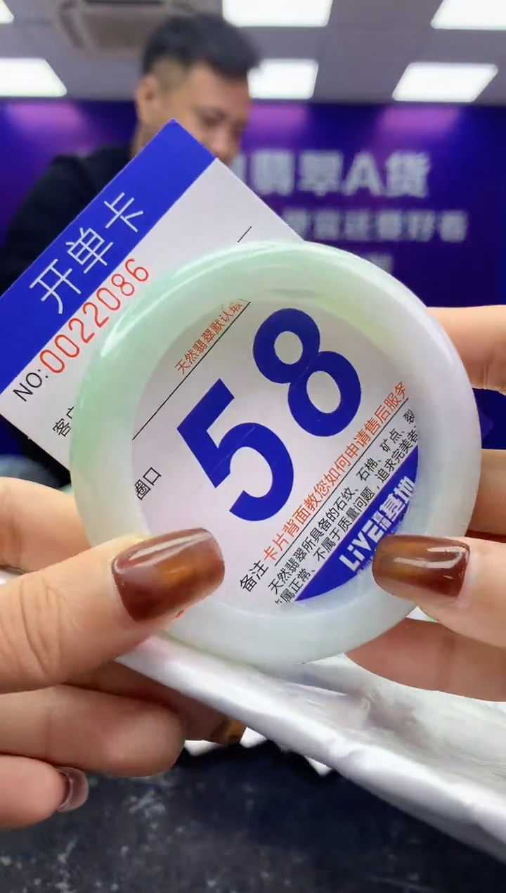 未镶嵌手镯翡翠AAAAAAAAAAAA