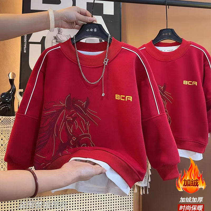 【马年年款加绒 】潮酷痞帅童装中大童帅气圆领百搭上衣9747