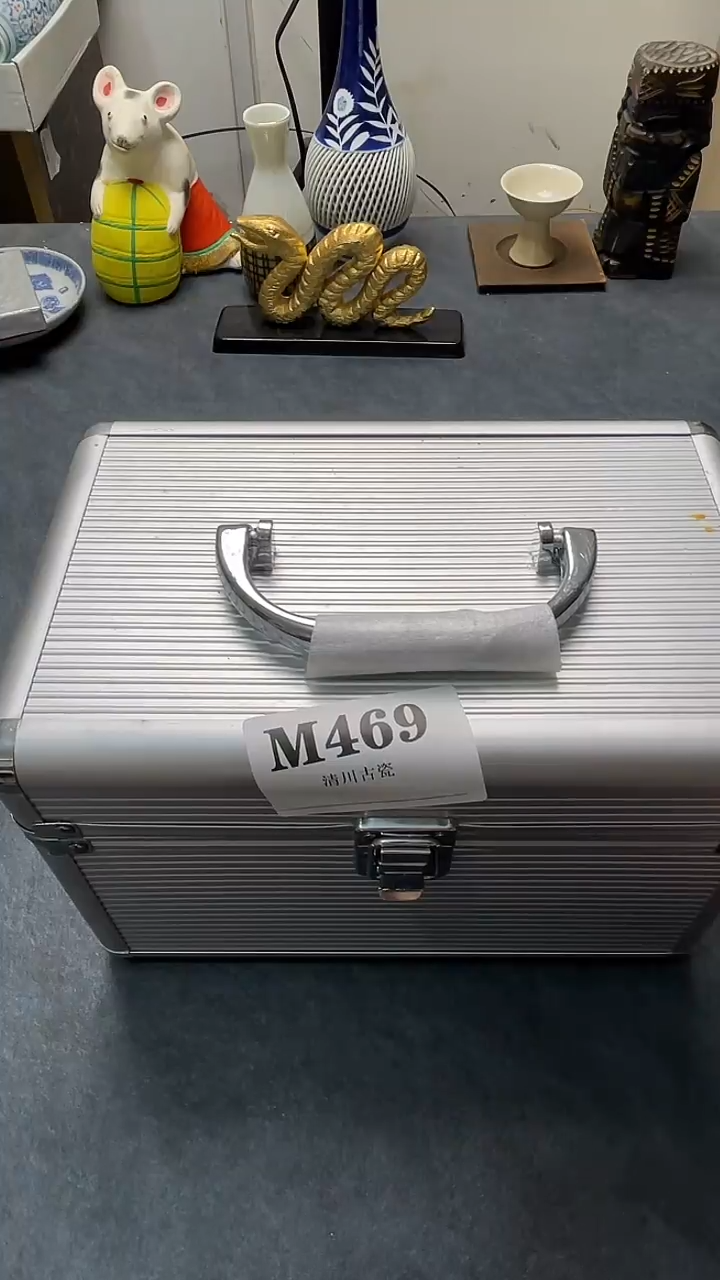 瓷片顾*明默认微瑕回流古瓷469