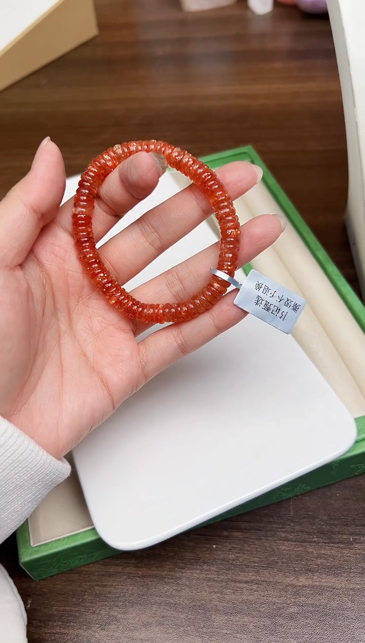 未镶嵌手链日光石悦4045 约7mm