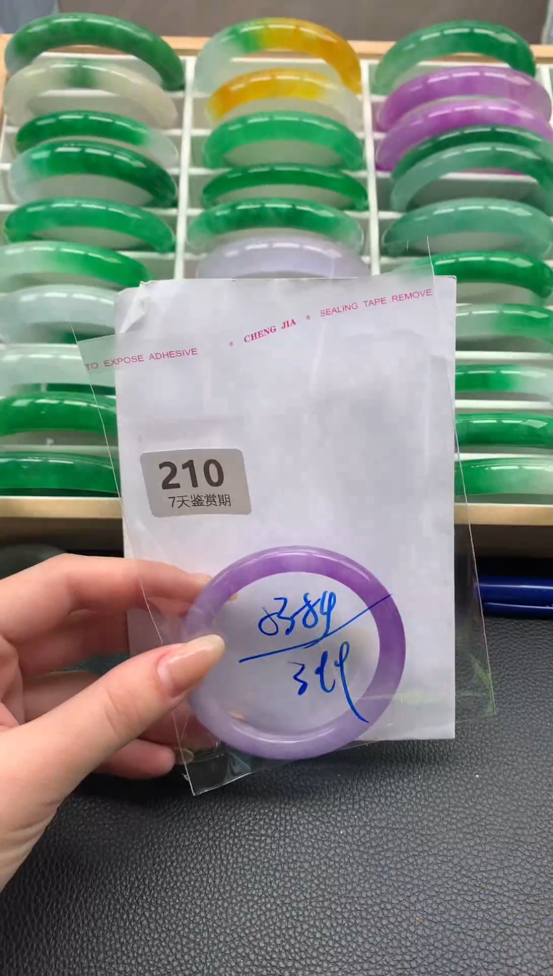 非金属无时尚手镯 所见即所得 七天鉴赏期