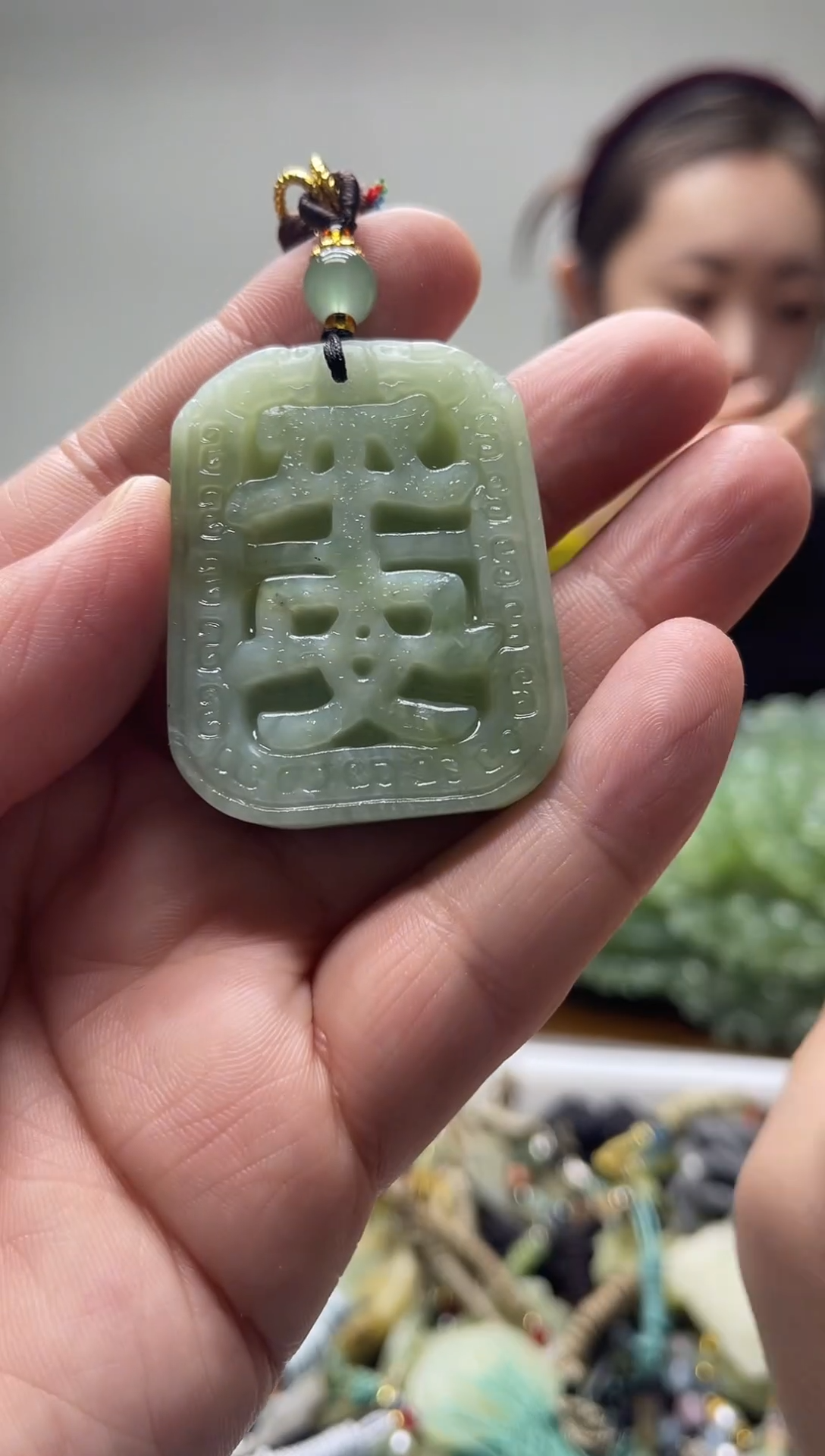 未镶嵌岫玉颈饰`