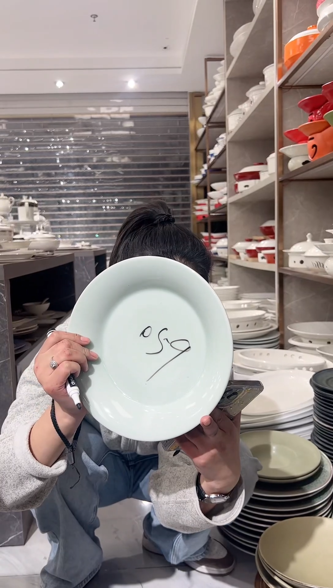 【闪购商品】盘八宝瓷器专场开C059