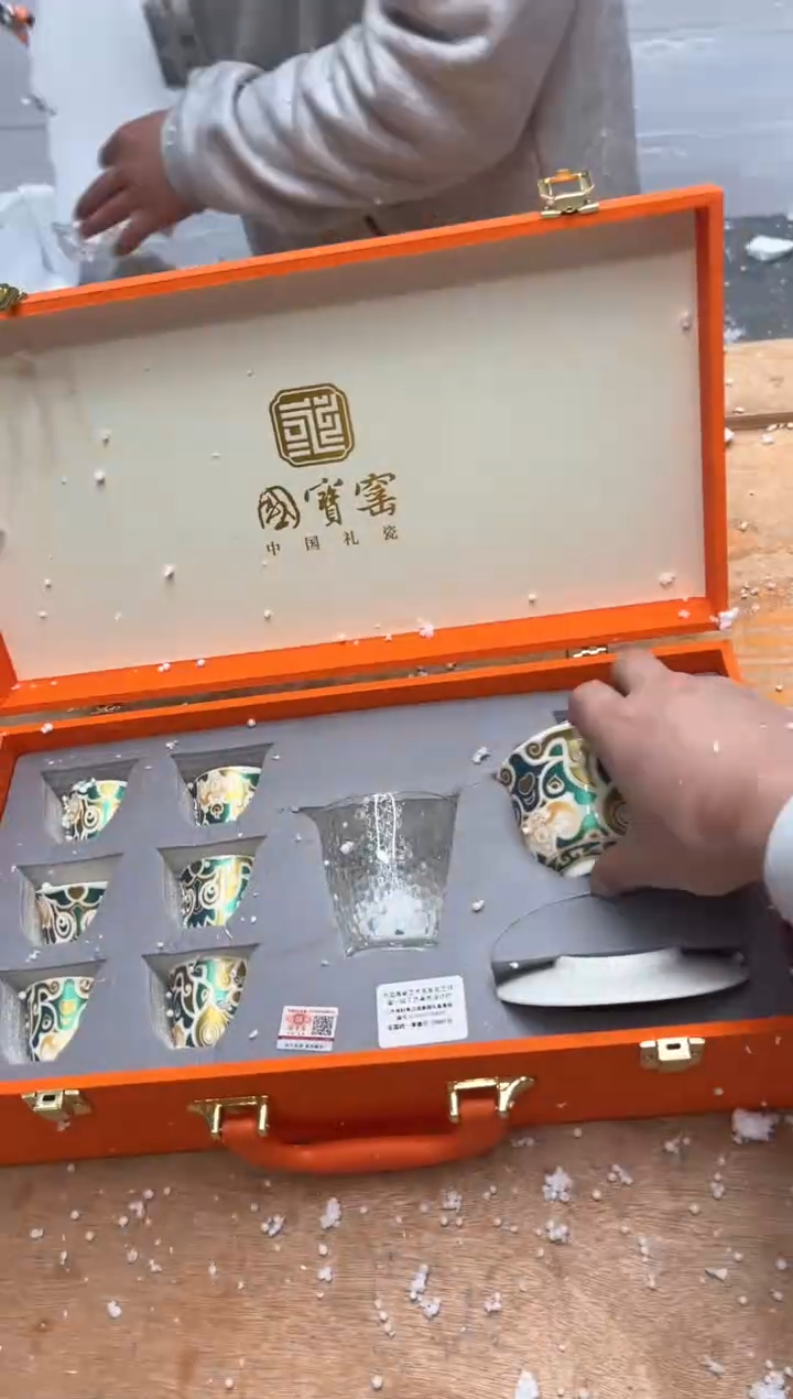 【闪购商品】其他@@@@【闪购链接】精美茶具便宜卖了