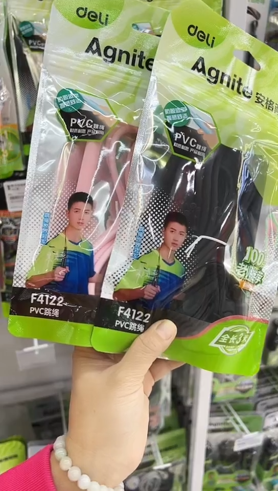 得力安格耐特F4122跳绳(2条)