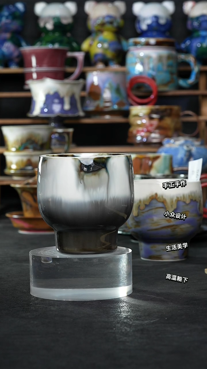 设计师款景德镇森涩手创陶瓷（食品级）562