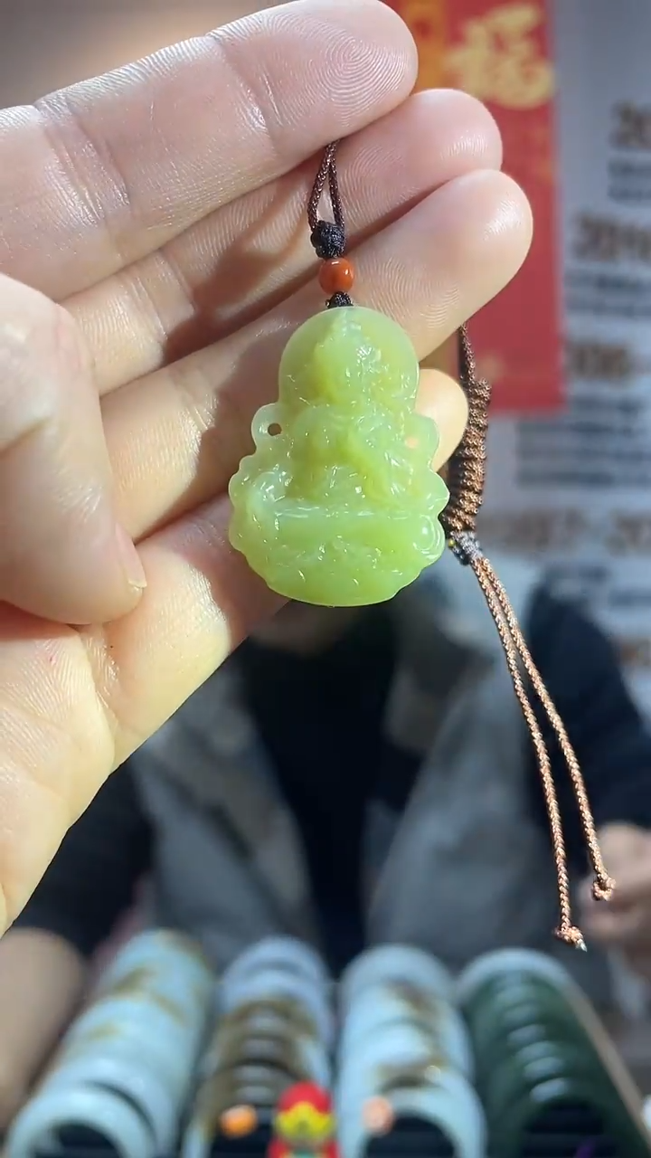 【闪购商品】和田玉颈饰未镶嵌黄玉挂件一件