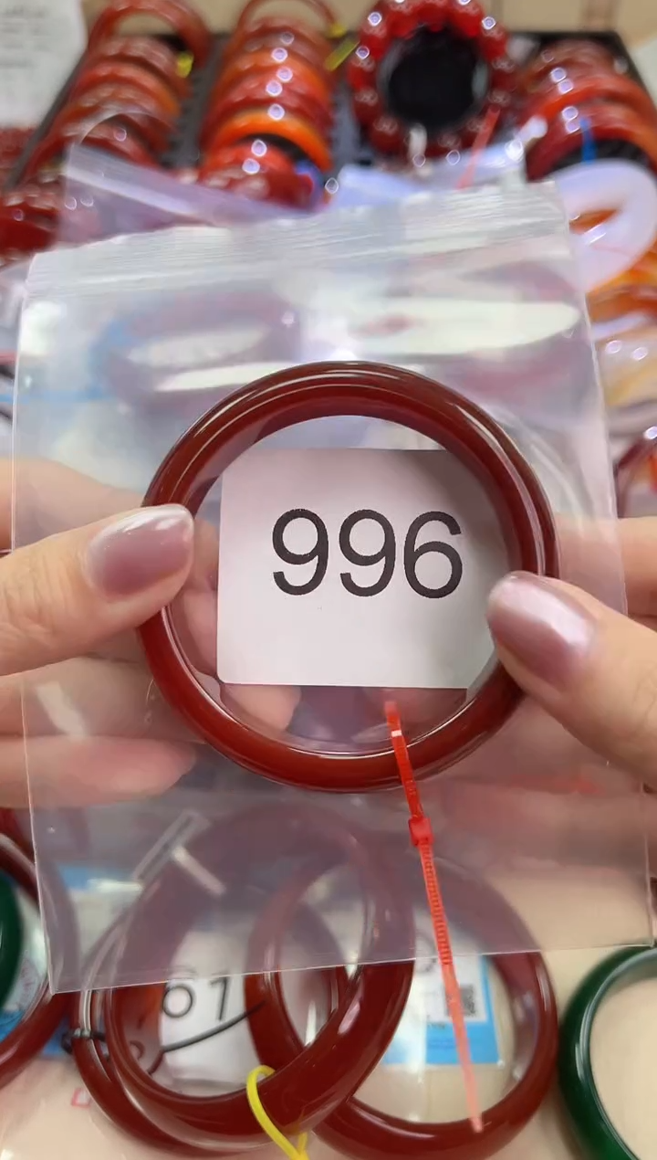 玛瑙/玉髓手镯未镶嵌54圈口*996