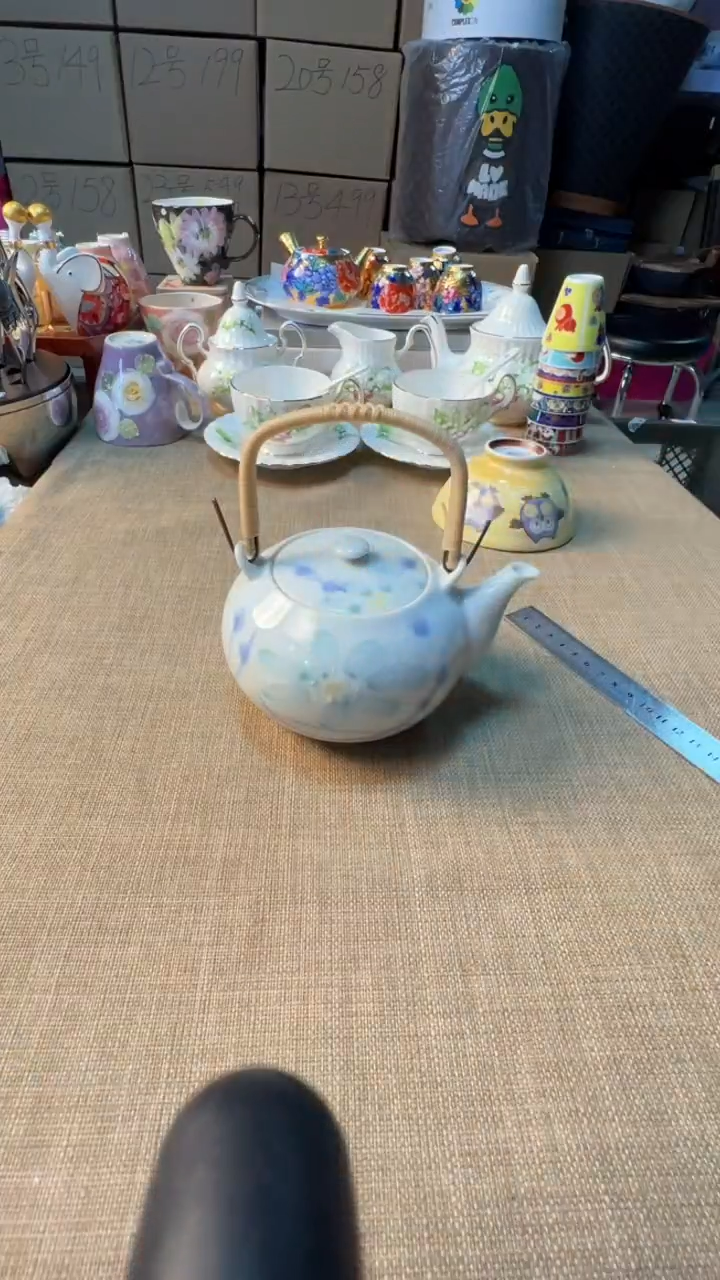 【闪购商品】瓷片启航瓷器精选