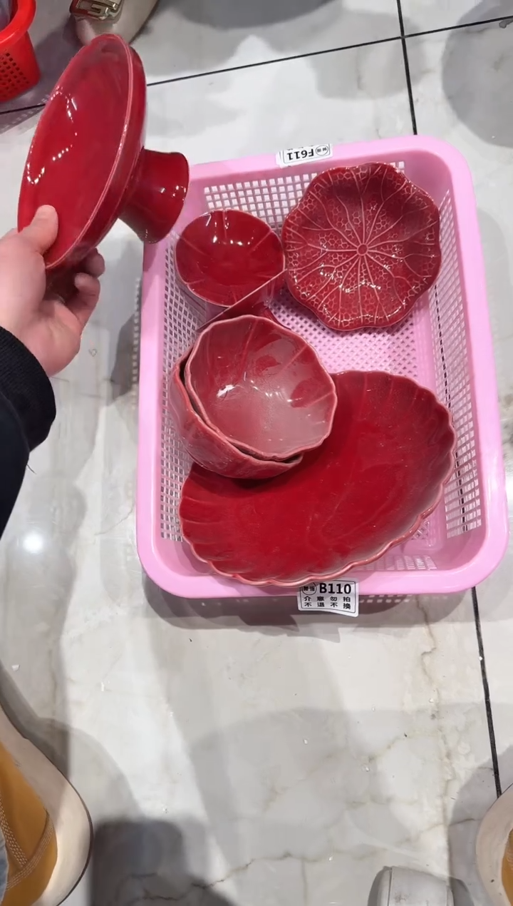 【闪购商品】微瑕商品 介意勿拍