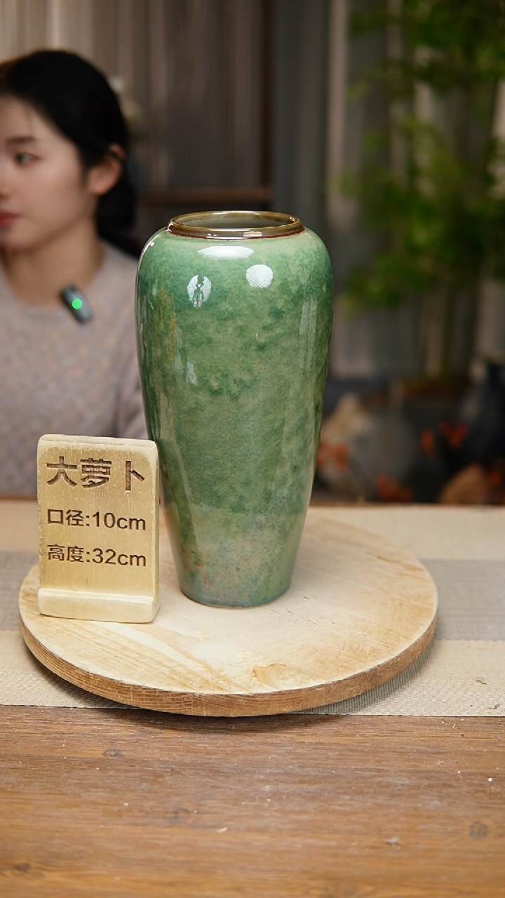 【闪购商品】陶瓷 花器大萝卜绿苹果冰裂纹