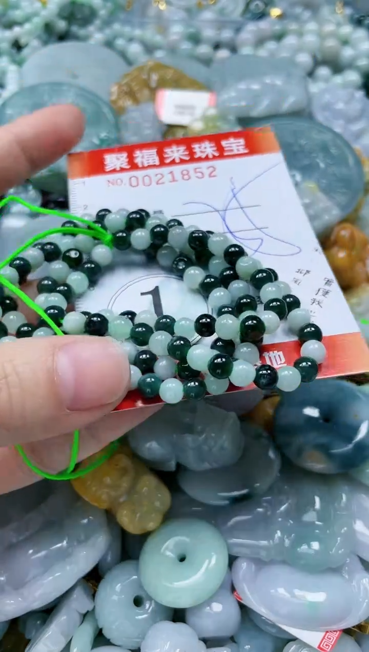 【闪购商品】翡翠颈饰未镶嵌闪购0021852