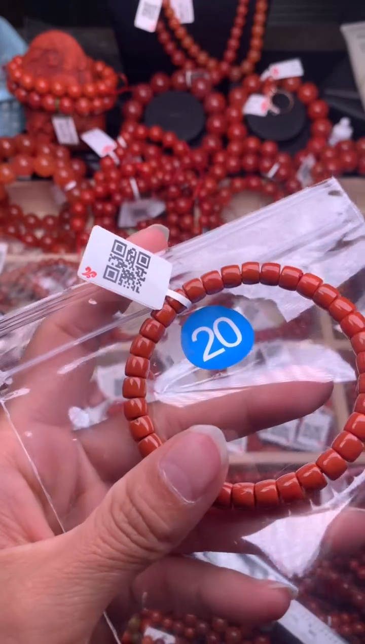 【闪购商品】南红玛瑙珠宝奇石未镶嵌20-6