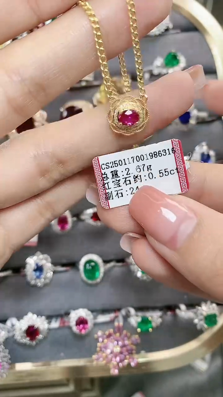 【闪购商品】红宝石项链18K金镶嵌18K金镶嵌红宝石项链