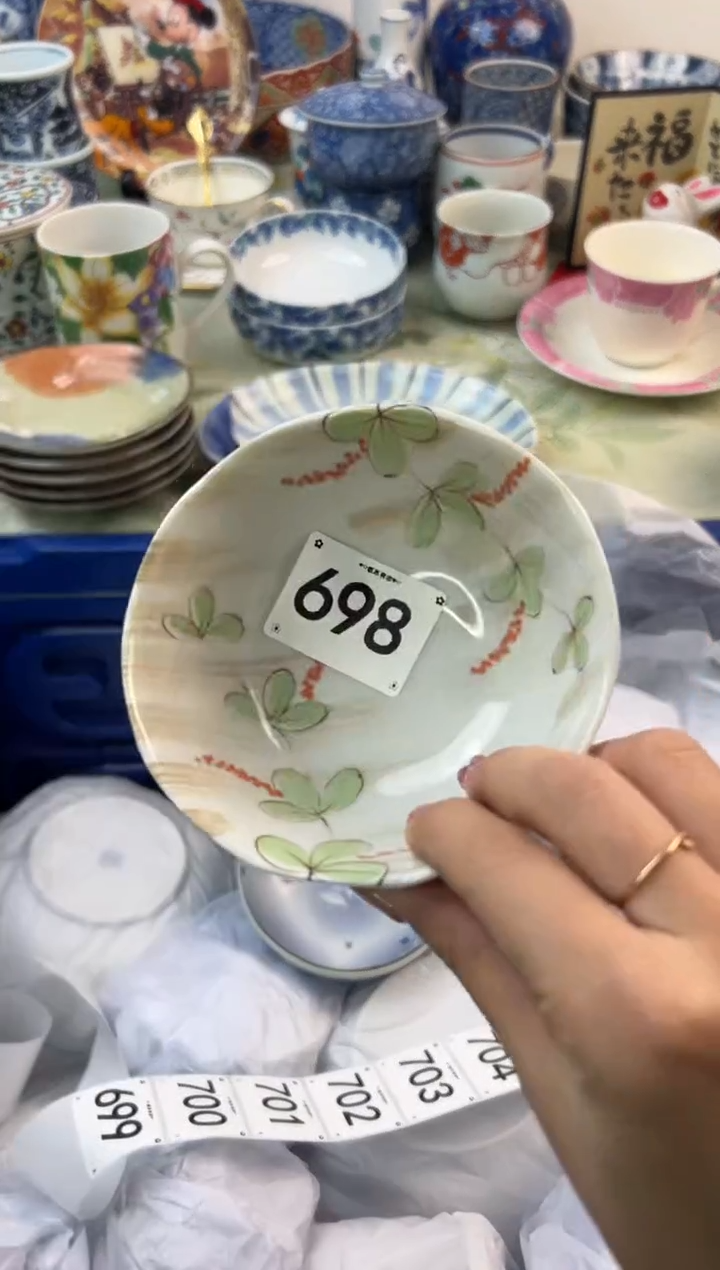 【闪购商品】瓷片698..............