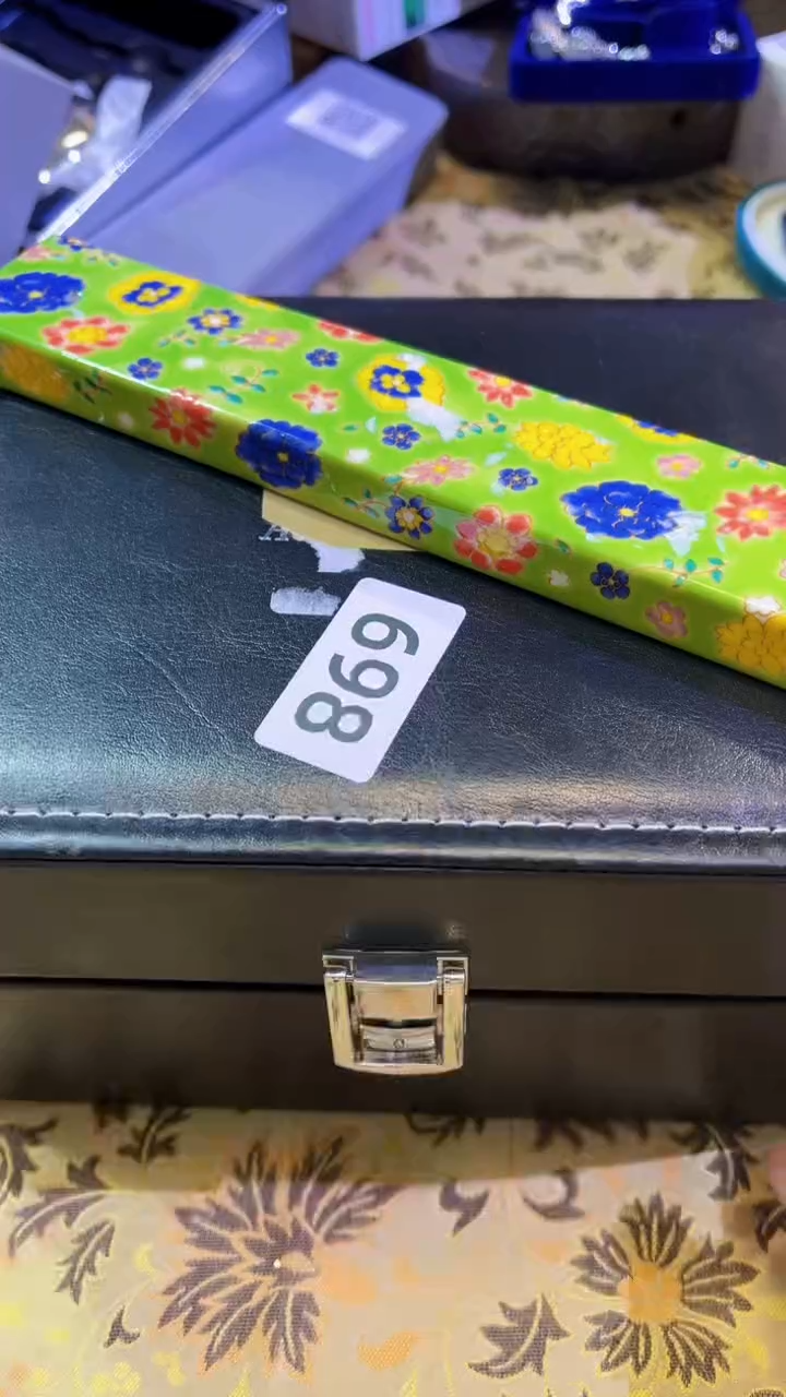 【闪购商品】瓷片陶茶666文玩周边多人
