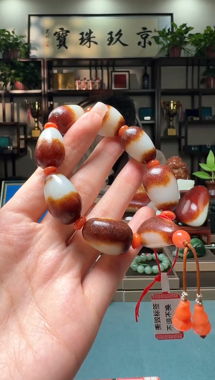 【闪购商品】和田玉手串未镶嵌111xjl