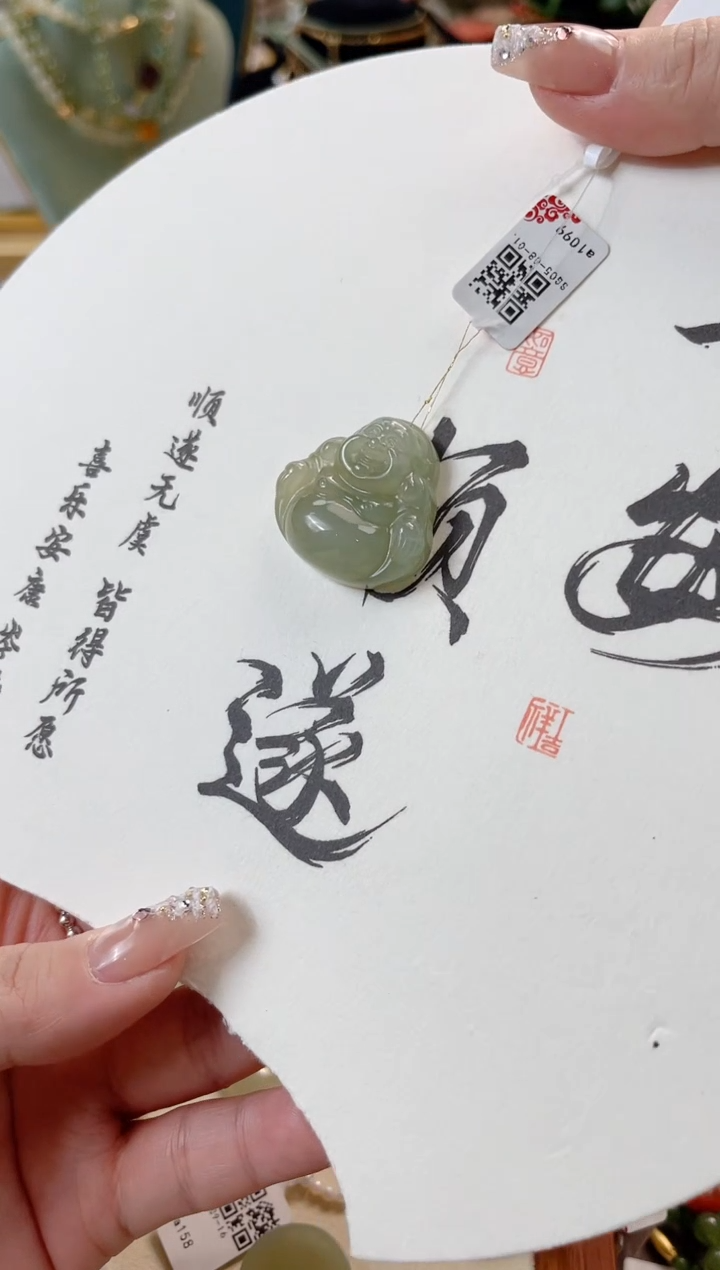 【闪购商品】和田玉颈饰未镶嵌cs