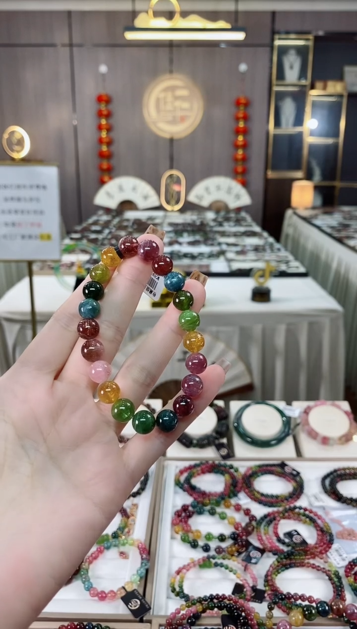 单圈手串未镶嵌碧玺一物一证dan
