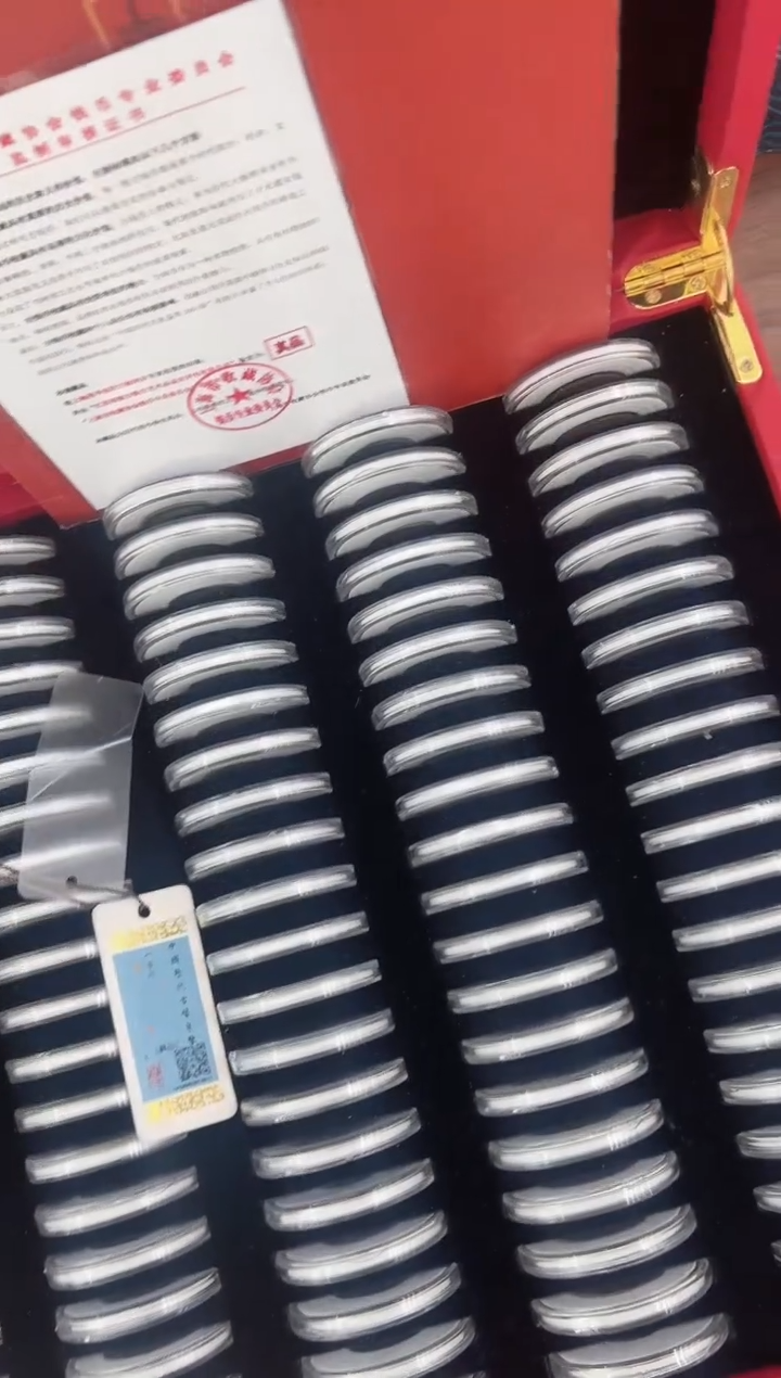 铜100枚 同分数随机发 