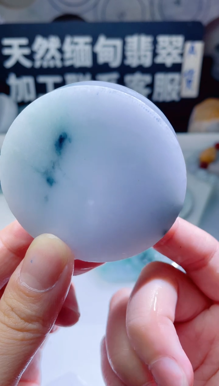 颈饰未镶嵌翡翠1002