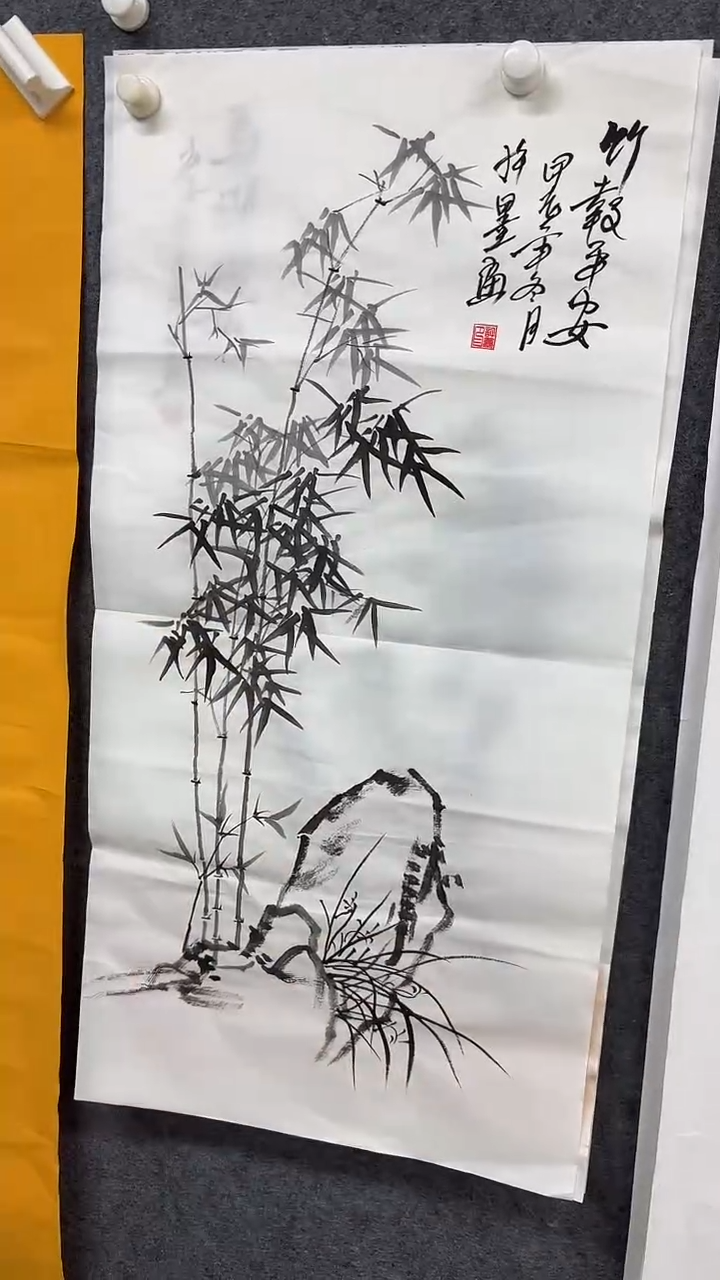 画画画画画画画画