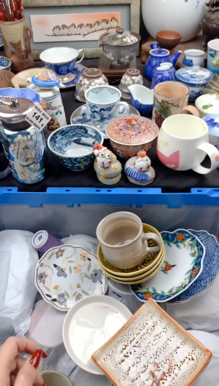 【闪购商品】瓷片281号九姑娘工艺品瓷器（置野盘子