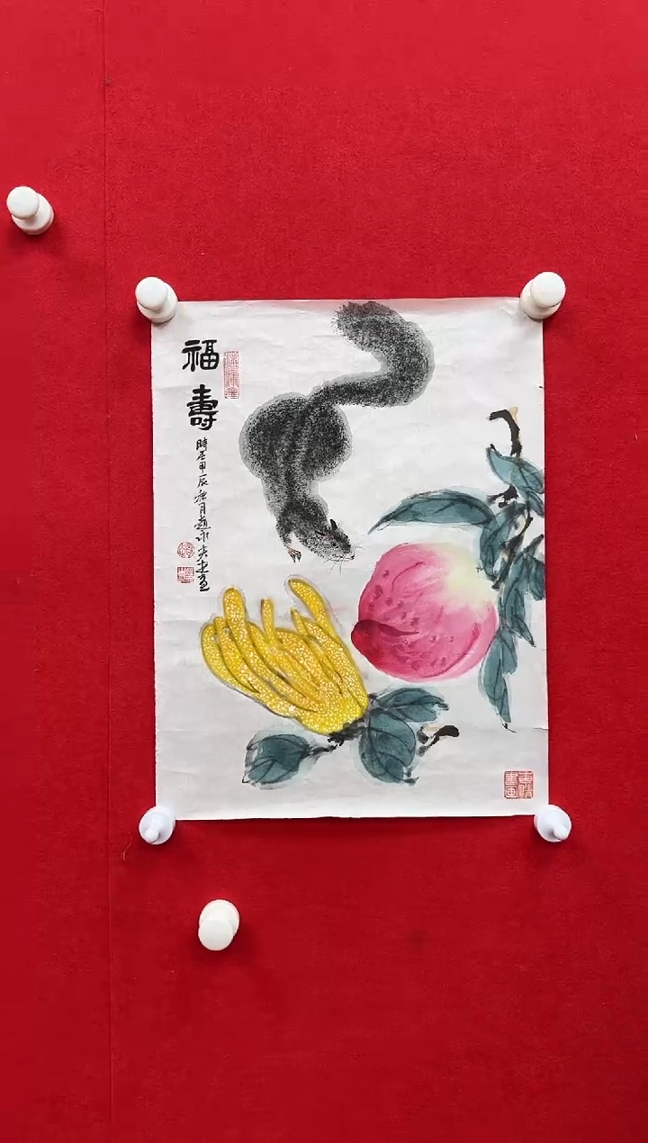 【闪购商品】国画天津人美-赵永夫-国画