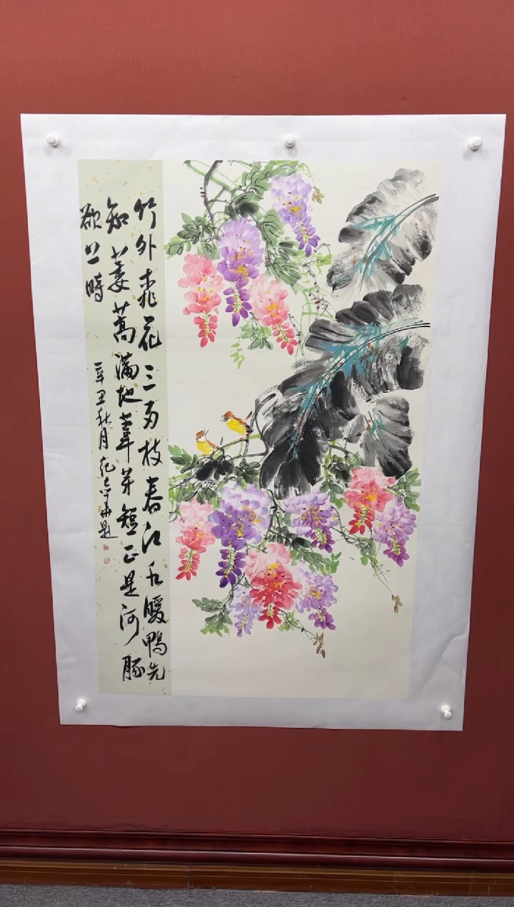 【闪购商品】国画纪志华老师作品