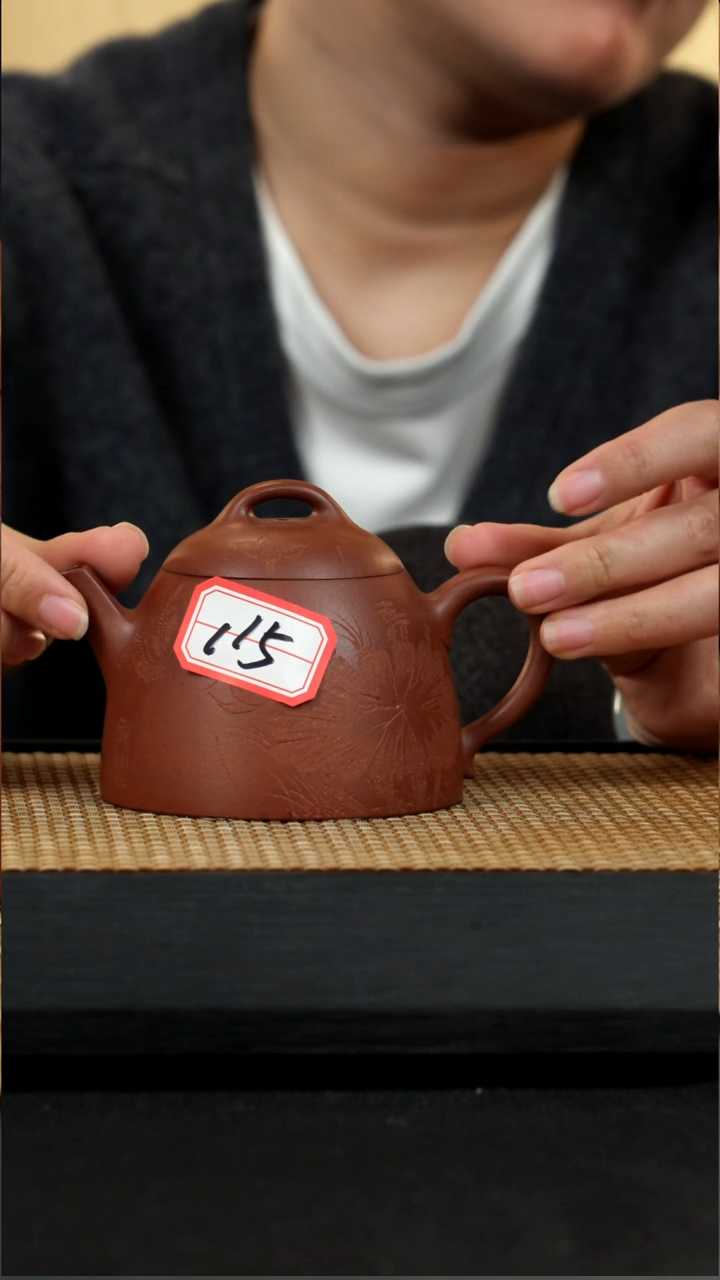 宜兴紫砂茶壶115