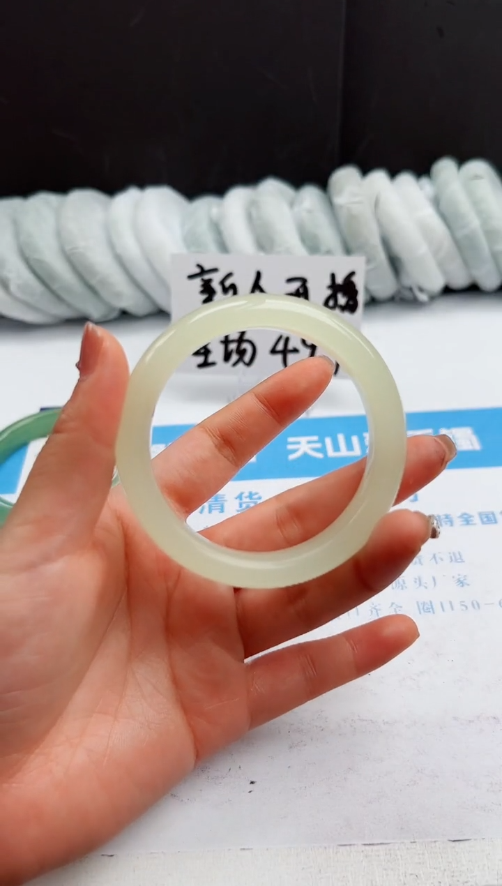 【闪购商品】石英质玉手镯未镶嵌j53-55.8