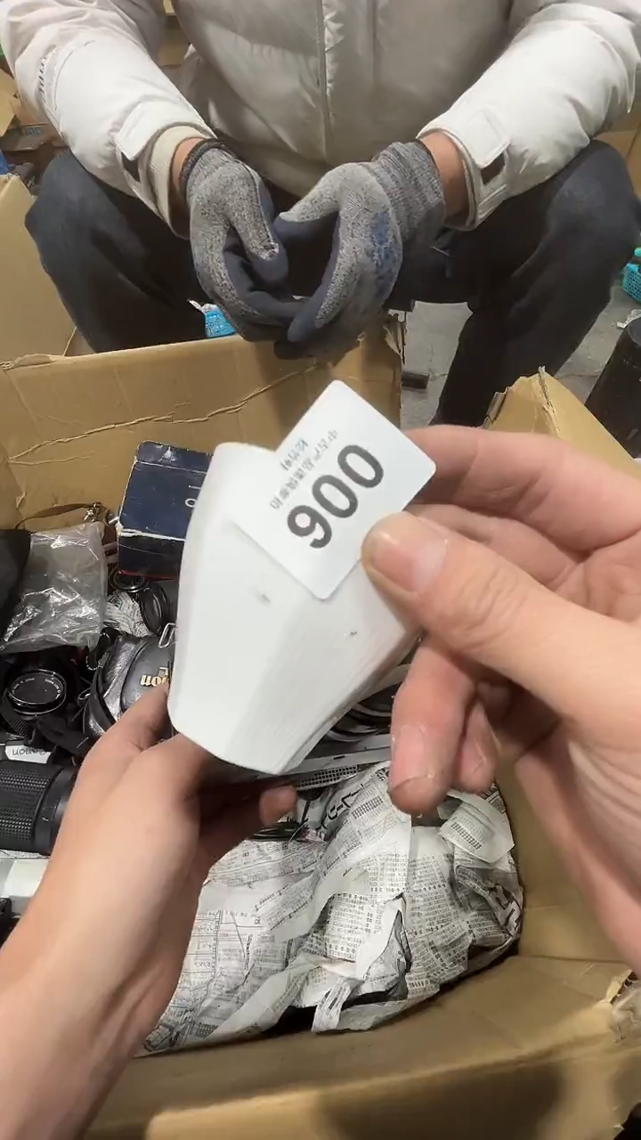 【闪购商品】碗松竹軒中古回流瓷器006