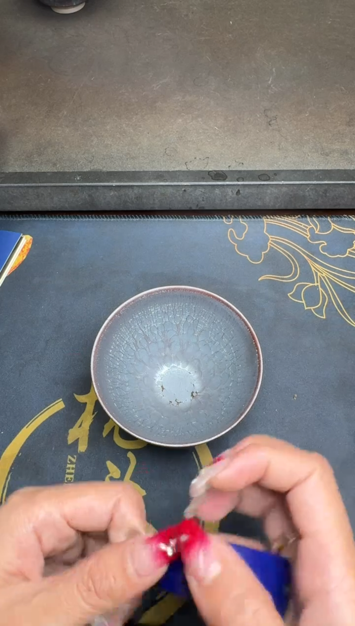 【闪购商品】茶盏徐长和铠甲盏108