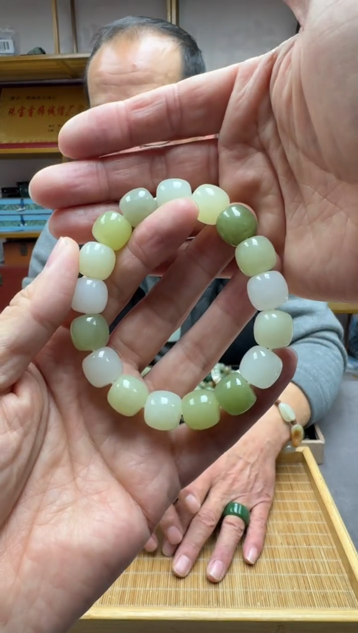 未镶嵌手链和田玉卡13多宝···微瑕