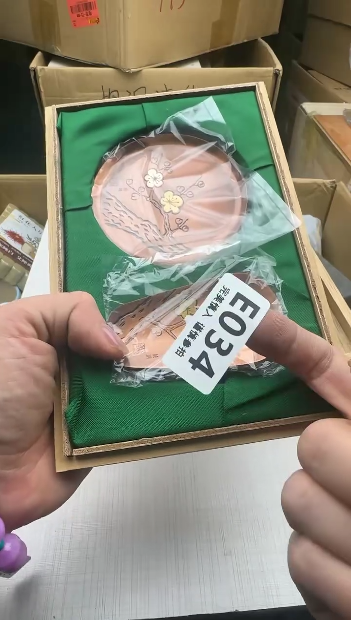 瓷片B***?034回流瓷器 默认微瑕