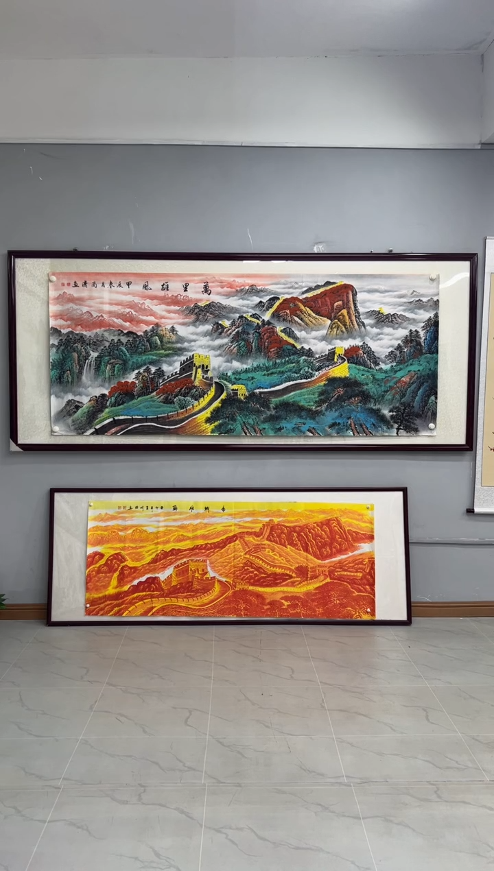 【闪购商品】国画《万里雄风》画芯未装裱240乘100