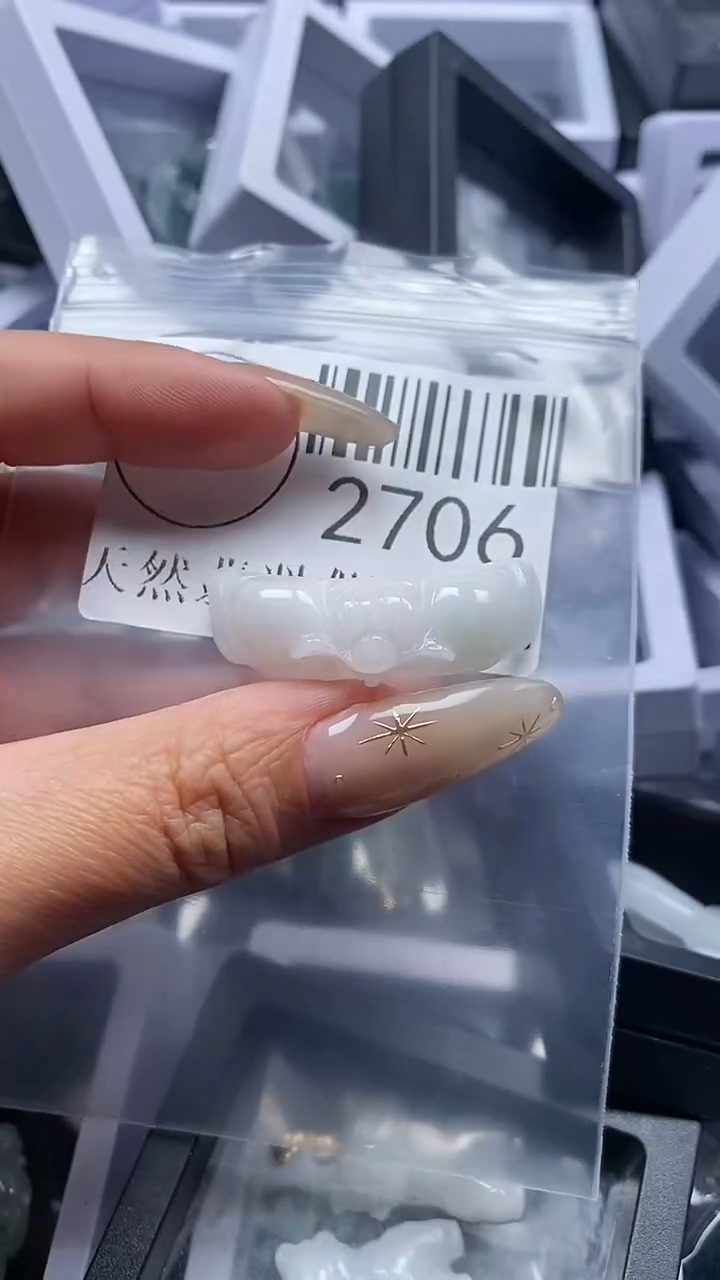 颈饰未镶嵌翡翠2706